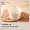 Caja de Embalaje de Copa de Papel para Pastel Vasco, Caja de Embalaje de Bandeja de Papel para Taza de Leche Horneada con Pasta de Taro, Cajas Mini de 2 Pulgadas con Tapas