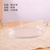 Fábrica al por mayor, bandeja para hornear de vidrio rectangular ovalada, plato de arroz horneado, plato de fruta para hornear en horno microondas de borosilicato de estilo coreano