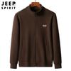 Cárdigan suéter de punto casual de otoño para hombre, suéter deportivo con capucha de manga larga para hombre 3168