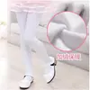 Medias Gruesas con Forro de Felpa para Niños Otoño e Invierno, Leggings de Terciopelo Cepillado para Niñas, Calcetines Blancos de Baile, Venta al por Mayor desde el Fabricante