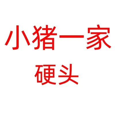 O1CN01lsdD6w21l2lyg1kZ0_!!2210