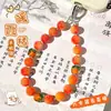 Pulsera de Bodhi Auspicioso de Caqui, Cadena para Teléfono con Grabado del Mantra de Seis Palabras, Correa de Muñeca Unisex, Cordón Anti-Pérdida, Colgante, Venta al por Mayor