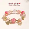 Pulsera de Piedra Roja Flor de Cerezo con Cuentas para Mujer Nicho Lujo Ligero Pulsera de Cristal Rosa Joyería para Novias Regalo
