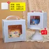 Cajas para pasteles de cumpleaños al por mayor, diseños personalizados de moda, detalles dorados estilo europeo, cajas con ventana transparente y cajas de embalaje para repostería/postres