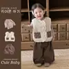 [Personalizado] Chaleco elegante de forro polar con estampado floral, nueva capa base de invierno y pantalones de pierna ancha - un conjunto de ropa para niñas
