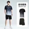 Traje Deportivo 2025 Verano Manga Corta para Hombre Running Seda de Hielo Verano Secado Rápido Baloncesto Uniforme Pantalones Cortos Sueltos