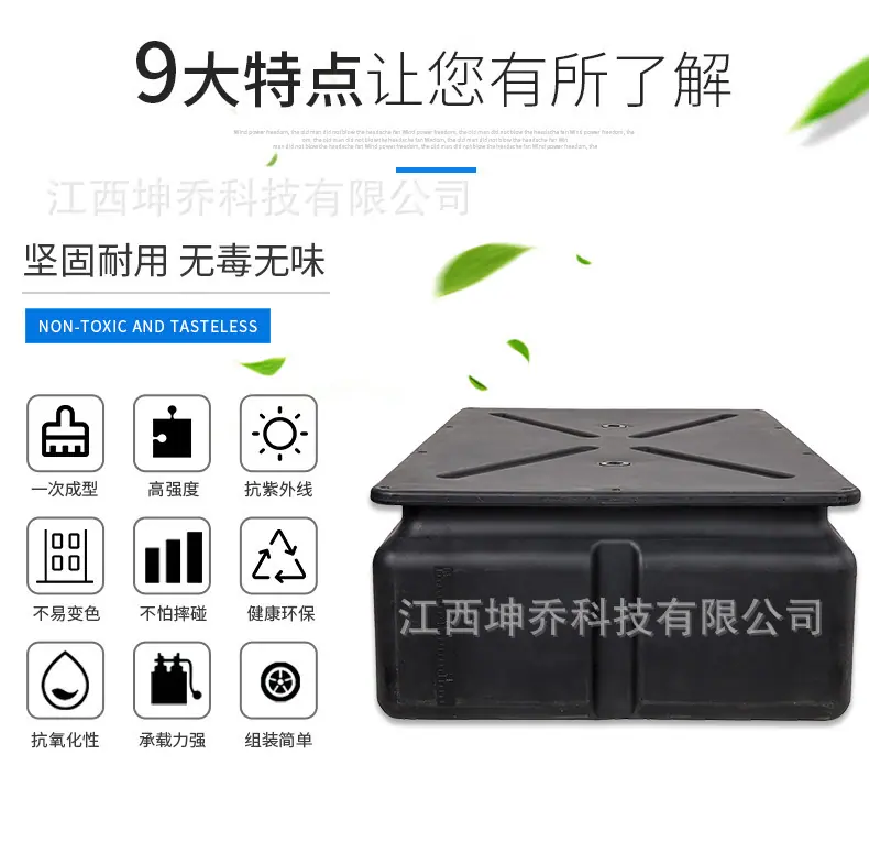 详情图_05