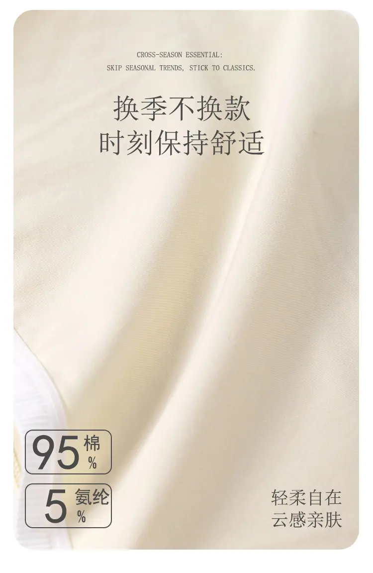 详情页_04.jpg