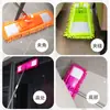 Mop de fábrica mop doméstico limpo sem fiapos chenille seco e úmido limpeza mop de chão pano destacável mop plano