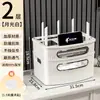 Estante Multifuncional de Almacenamiento y Organización, Router, Decodificador, Regleta, Caja de Gestión de Cables, Estante de Almacenamiento de Gran Capacidad