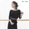 Ropa de Práctica de Baile para Mujeres, Tops para Adulto, Ropa de Baile de Manga Corta, Bodys de Cuello Redondo, Lazos Laterales Delgados en la Cintura