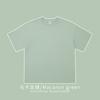 Camiseta de Algodón Puro Talla Europea Grande Hilo Doble 26S Peso Pesado 310g Manga Corta Color Caramelo Cuello Alto Manga Media Marca de Moda