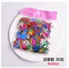 Accesorios de Joyería DIY Accesorios para Ropa Lentejuelas Brillos Perlados Materiales Hechos a Mano para Niños de Jardín de Infancia Parche Paquete Mixto