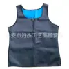 Chaleco Europeo y Americano para Hombre Moldeador Corporal Ropa Moldeadora para Fitness Neopreno Hebilla Cremallera Corsé Cintura Ajustada Chaleco Sudoración