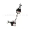33556857626 33556771937 Rótula de Conexión de Barra Paralela Trasera Izquierda/Derecha para Bmw X5 X6