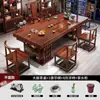 Mesa de madera maciza de gran tamaño con troncos y silla, mesa de té combinada, mesa de té china, mesa de té para oficina en casa, mesa de centro de oficina integrada
