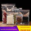 Saco ziplock Yin e Yang banhado a alumínio saco de folha de alumínio para alimentos cabo de dados hardware saco de embalagem de plástico translúcido imprimível