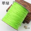 2.0 Hilo de Cera Redondo Coreano para Joyería Hecha a Mano DIY Material Pulsera Collar Hilo Trenzado Cuerda de Hilo de Cera de Imitación de Cuero