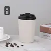 Copo Térmico Aço Inoxidável 304 Cor Sólida Transfronteiriço, Copo de Café para Beber Diretamente Portátil ao Ar Livre, Copo Medidor de Leite para Carro Venda por Atacado