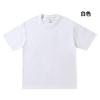 Camiseta 260g Algodão Puro Feita Sob Medida Roupas de Trabalho da Empresa Respirável Uniforme de Grupo Atividade Ombro Direito Manga Curta Roupas de Trabalho Camiseta Publicitária Feita Sob Medida