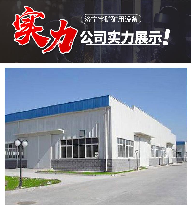 13湿式混凝土喷浆机