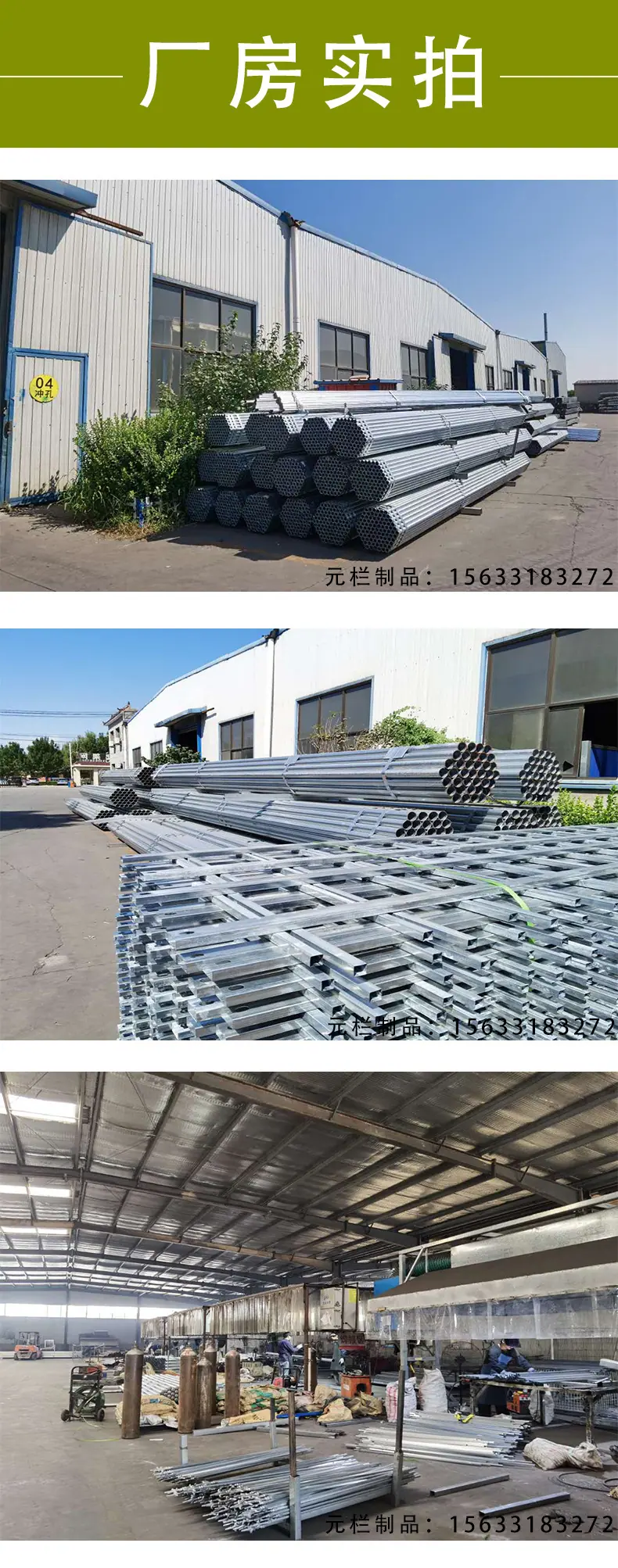 xiangqing9.jpg