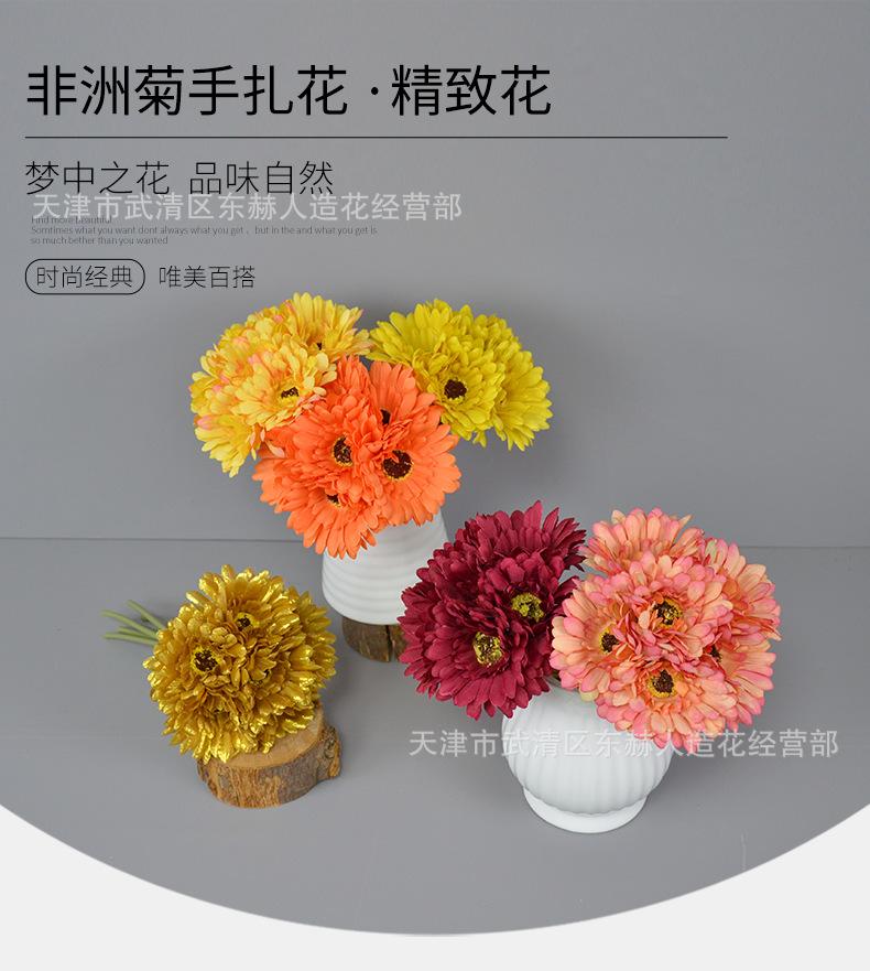 详情_08.png