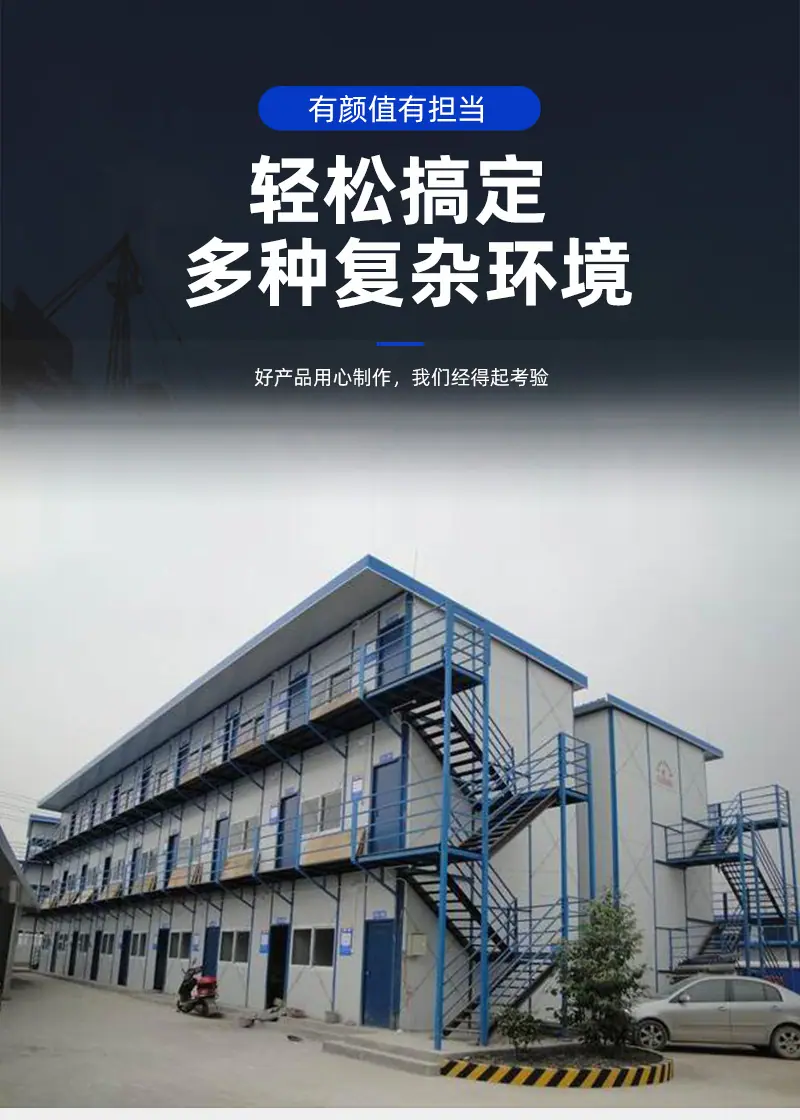 详情_05.jpg