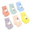 Guantes Gruesos de Punto Forrados de Lana Cálida de Invierno para Niños de 5 a 11 Años, Lindos Guantes de Jacquard de Pato de Piel de Visón de Cristal