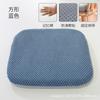 Cojín de Terciopelo con Espuma Viscoelástica Espacial para Silla de Oficina Sedentaria Cojín para Taburete Cojín para Glúteos Mesa y Silla de Comedor Antideslizante Engrosado Protección de Cadera