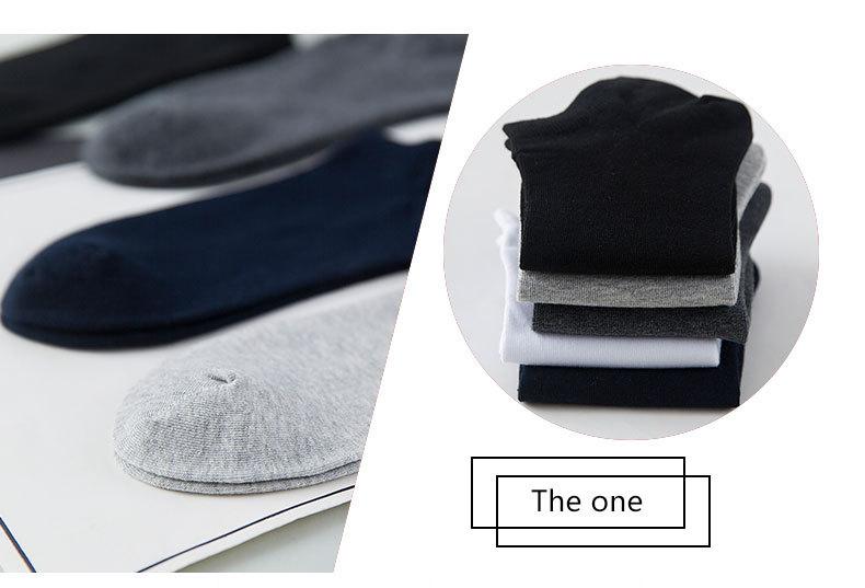 男船7-男船纯色款_08