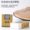 Zapatos Goma de Borrar Pequeños Zapatos de Caucho Crudo Artefacto Limpieza Pelusa de Zapatillas Zapatos Blancos Descontaminación Limpieza en Seco Goma de Borrar