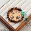 Pulsera de Cerámica de Jingdezhen, Regalo de Estilo Chino Tradicional, Tejida a Mano, Fresca y Versátil para Niñas, Nueva Pulsera de Hilo de Cerámica Estilo Chino