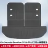 Adequado para KIA Sorento 2016-2020 Tapetes de Piso e Porta-Malas 3D de Material TPE para Todas as Condições Climáticas