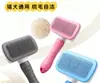Guantes para Quitar Pelo, Limpiador de Pelo de Gato, Artefacto de Adsorción para Quitar Pelo de Gato y Perro, Cepillo Estático para Pelo de Mascotas en el Hogar, Multi-Función Pegajoso para Pelo