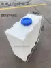 Cubo Vertical Tratamiento de Aguas Residuales Hogareño L Engrosado Tanque de Almacenamiento de Agua Acuario 10100L Dosificación RV Plástico 50Lpe
