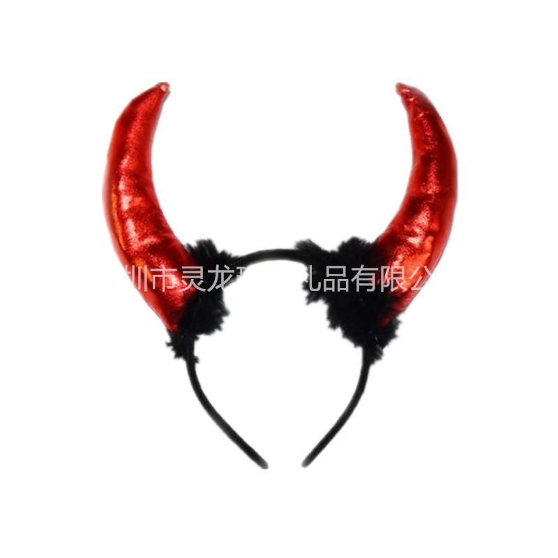 u=2494711381,1887907324&fm