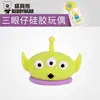 Taza Oso Estrella Taza Infantil Accesorios Originales Muñeco de Silicona Tapa Original Tapa a Presión Taza Doble para Beber Tapa con Popote