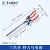 Pinça de Três Garras Ajuste Único/Ajuste Duplo/Galvanizada Grande Pinça de Frasco com Mudança de Direção Pinça Universal de Laboratório Dez