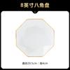 Vajilla de cerámica de diamante blanco Jingdezhen, cuenco, plato, palillos, platos de estilo europeo dorados hechos a mano, aptos para el hogar opcional