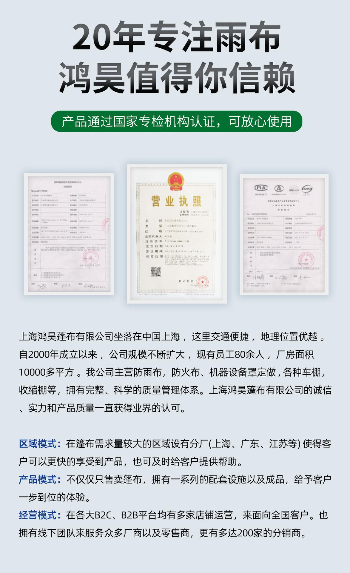 微信图片_20210331145615