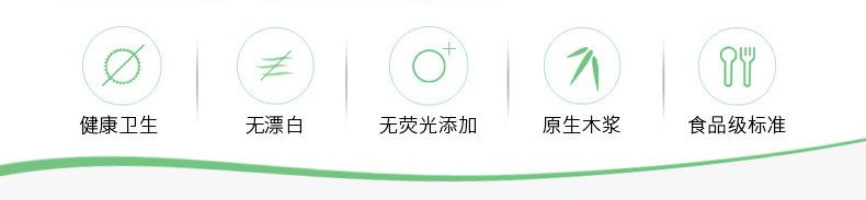 描述图_14.jpg