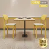 Silla de Comedor Moderna Minimalista para el Hogar con Respaldo, Engrosada para Comodidad al Sentarse Largo, Taburete de Plástico, Estilo Nórdico, Silla Popular para Mesa de Comedor Comercial