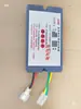 Motocultor rotatorio compatible con motor de aplicador de fertilizante eléctrico Motor de CC de 12 V Accesorios para caja de fertilizante de sembradora agrícola