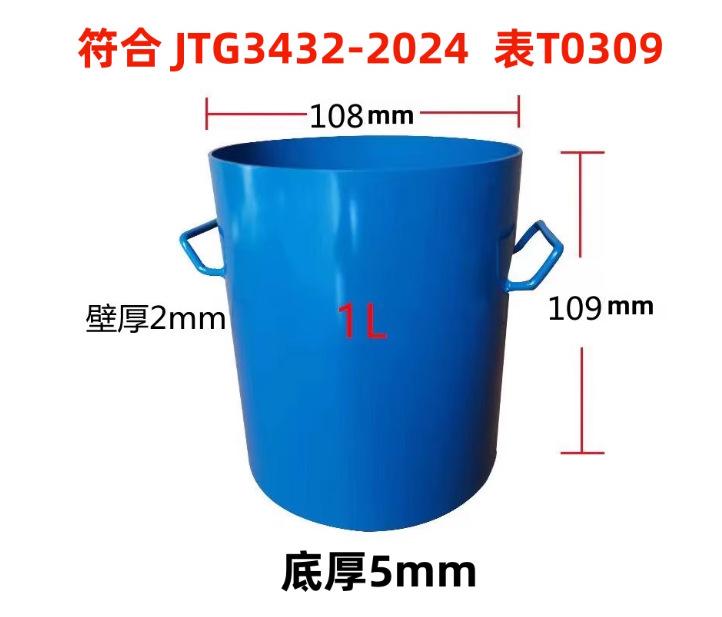 25121f57-f2b3-4c2d-a19b-35814b