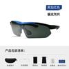 Gafas de Ciclismo Bicicleta Miopía Hombres y Mujeres Exterior Día y Noche Running A Prueba de Viento Gafas de Montañismo Gafas Tácticas