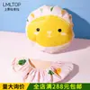 Lamela Linda Caricatura Impermeable Gorro de Ducha a Prueba de Polvo y Aceite Engrosado Adulto Eva Gorro para el Cuidado del Cabello Gorro de Ducha C0857