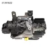 Aplicável à fechadura da porta do carro Volvo 31391822/31391823
