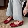 Zapatos de Salón Individuales Rojos Retro de Punta Cuadrada y Boca Baja para Mujer, Modelo Nuevo de Primavera 2026, Zapatos Mary Jane Versátiles que Combinan con Faldas