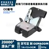 81230-2v000 Motor Actuador de Cerradura de Portón Trasero Aplicable a Coupé Clásico de Tres Puertas Bajo Hyundai